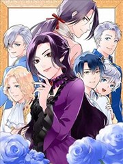 漫画阅读 热门 咒术回战