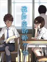 漫画阅读 更新 电锯人
