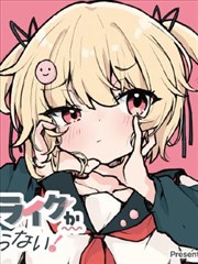 漫画阅读 热门 间谍过家家